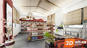 Supermarket Skp FIles 